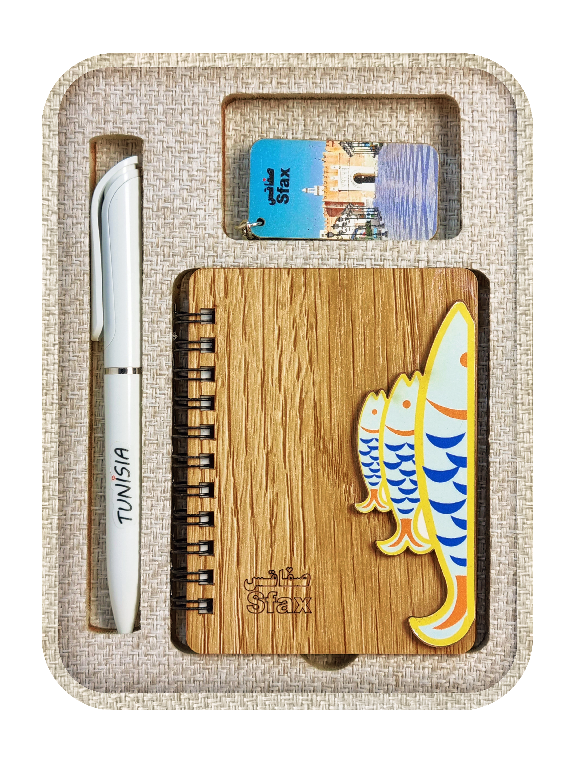 Box Héritage Compact  - Sfax